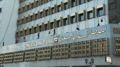التجاري: فحص "كورونا" بالليرة وفق سعر الصرف الرسمي ممكن