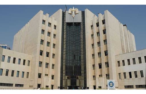 دراسة لإصدار قرار بعطلة قضائية