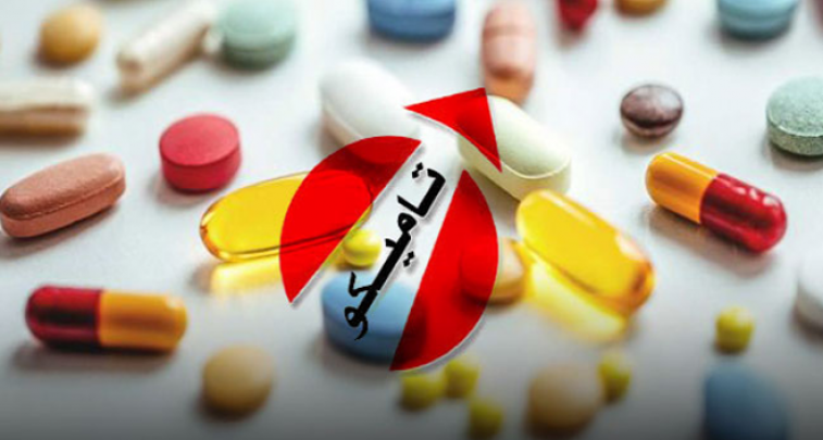 نقيب صيادلة سورية تهاجم معمل "تاميكو".. والأخير يرد!