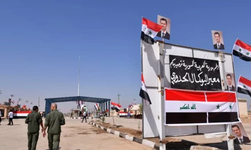 السماح لشاحنات البضائع فقط بالمرور بين العراق وسورية