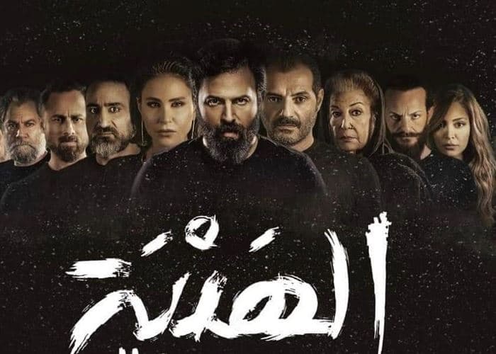 «صبّاح إخوان» تتحضر لفيلم سينمائي جديد من وحي «الهيبة»