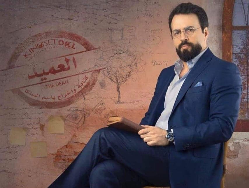 "العميد" بأول عرض مفتوح له على MBC