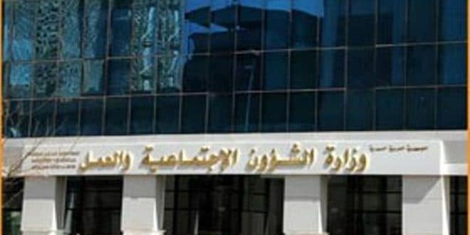 توسيع شريحة المستفيدين من القرض الوطني للمسرحين