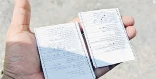 مقابل ملايين الليرات.. توقيف شخص يقدم الامتحانات الجامعية نيابةً عن الطلاب