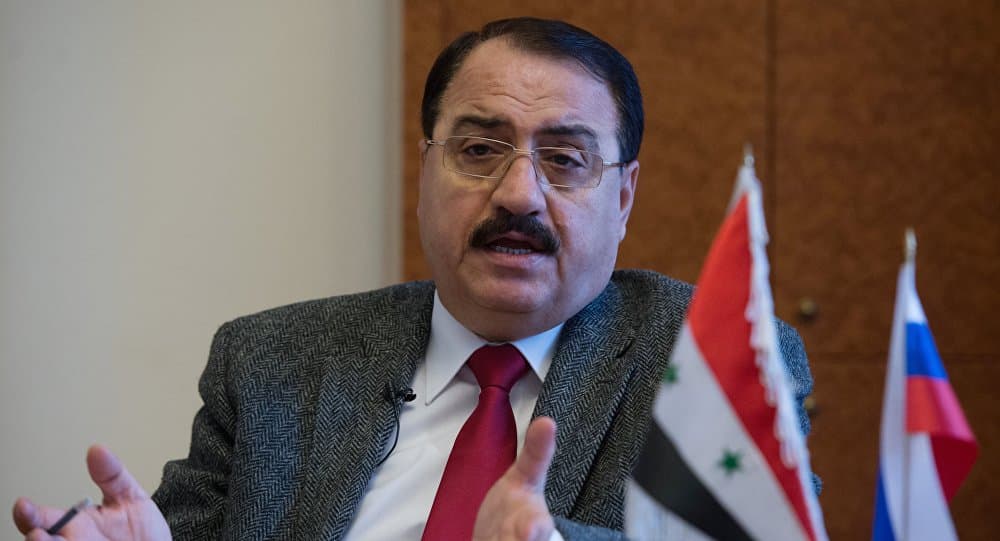 حداد 