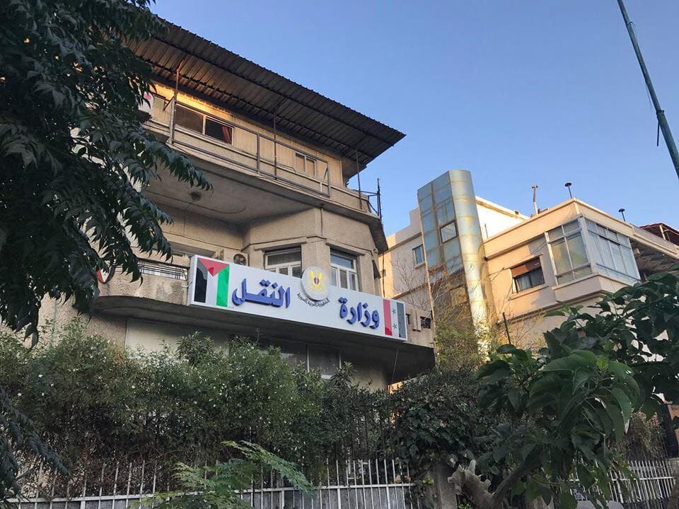 قانون المركبات الجديد