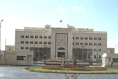 صورة ارشيفية
