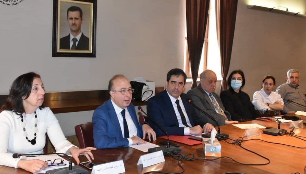 جامعة دمشق
