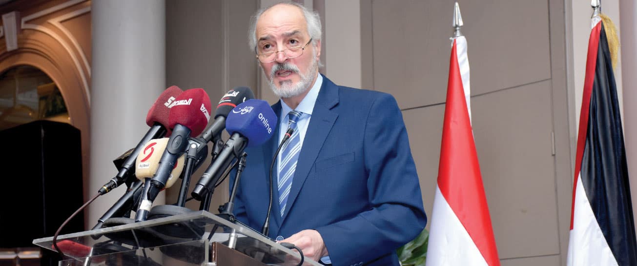 نائب وزير الخارجية والمغتربين الدكتور بشار الجعفري