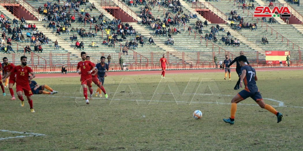 تشرين
