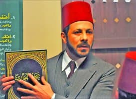 إياد نصار في مسلسل الجماعة