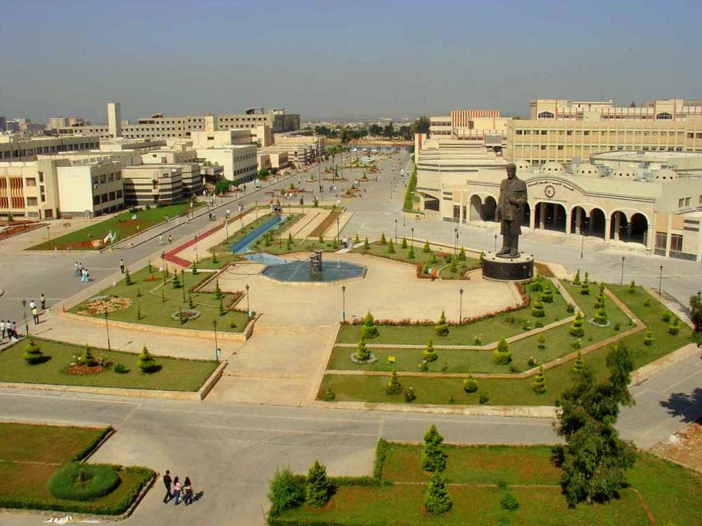 مدينة جامعية