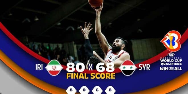 المنتخب السوري لكرة السلة
