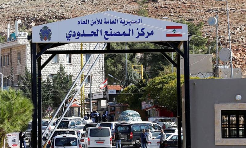 الأمن العام اللبناني يصدر تعليمات جديد لدخول الأراضي اللبنانية