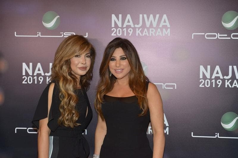 نجوى كرم ونوال الزغبي