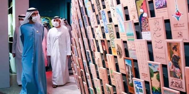 محمد بن راشد آل مكتوم يزور الجناح السوري في اكسبو 2020