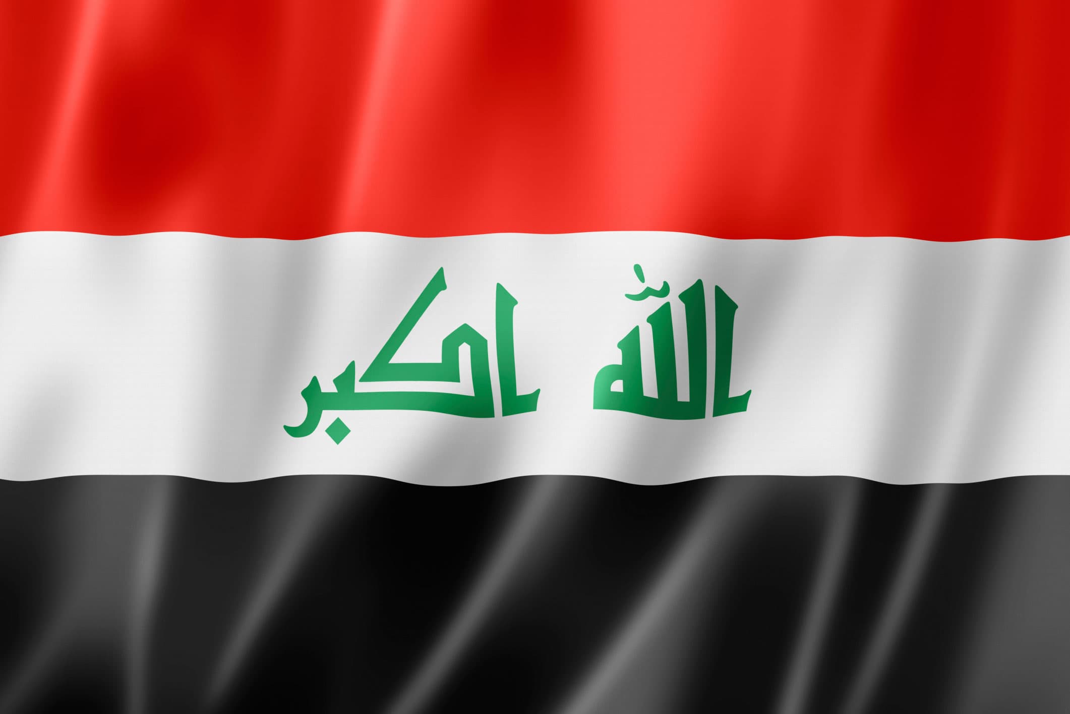 البدء بحفر خندق بين العراق وسوريا 
