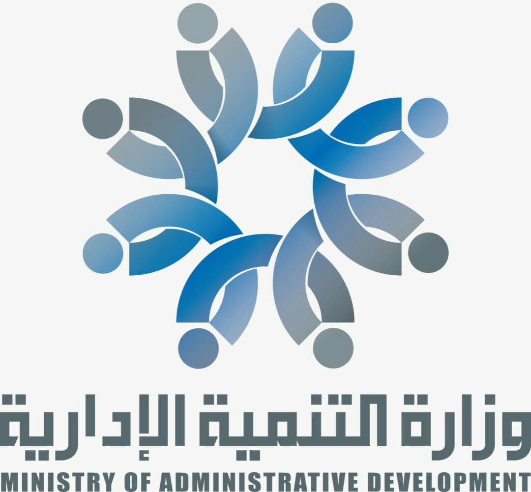 انتهاء التقدم لمسابقة التوظيف المركزية 