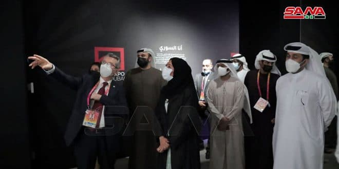 وفد إماراتي برئاسة وزيرة تنمية المجتمع يزور الجناح السوري في إكسبو
