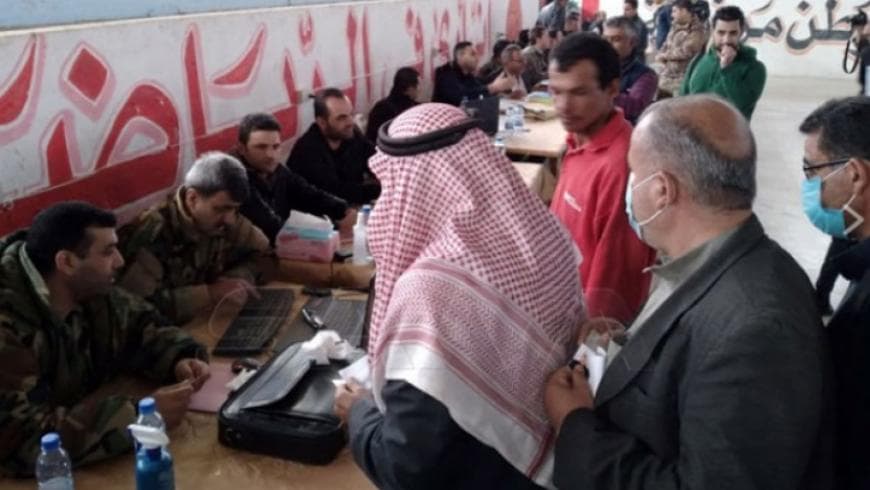 دير الزور