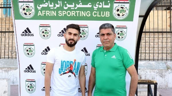 ريفا عبد الرحمن