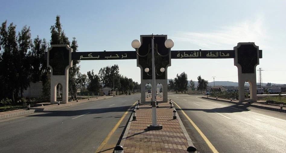 محافظة القنيطرة