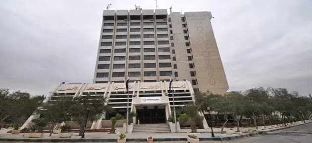 السورية للاتصالات