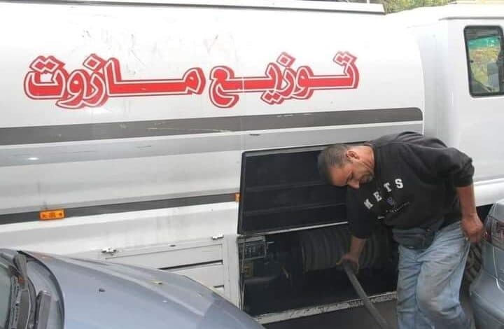 توزيع مازوت التدفئة في دير الزور