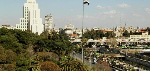 دمشق