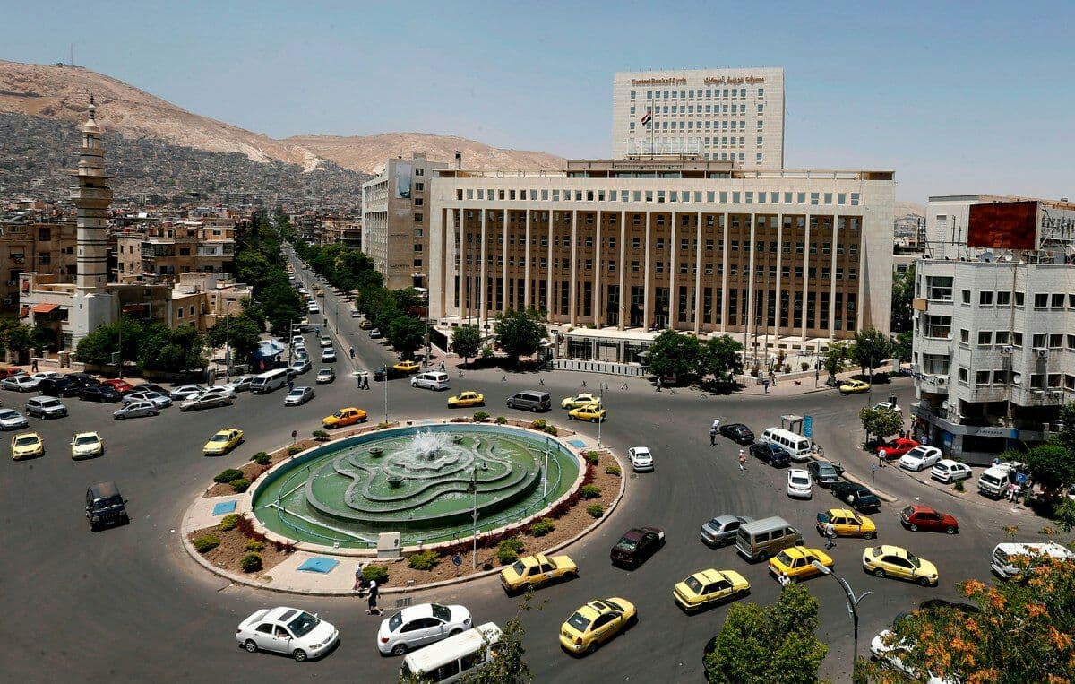 دمشق