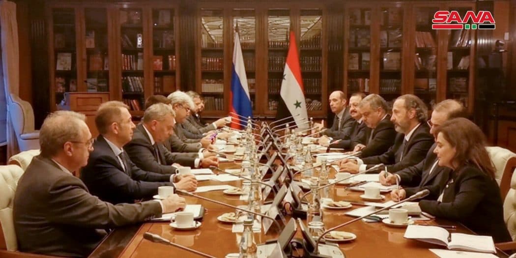 اجتماع تتبع لأعمال اللجنة الحكومية السورية - الروسية المشتركة