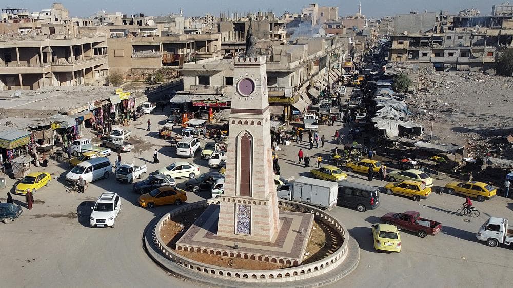 الرق