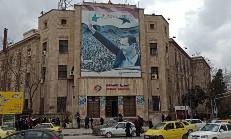 حلب 