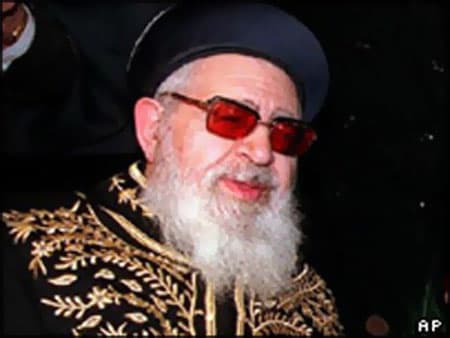 الحاخام عوفاديا يوسف 