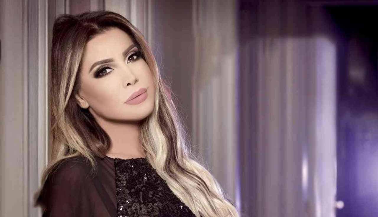 نوال الزغبي