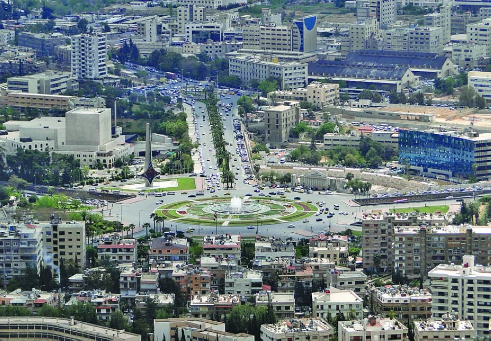 دمشق