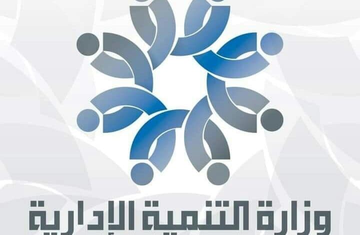 المسابقات 