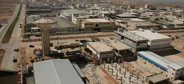 حمص