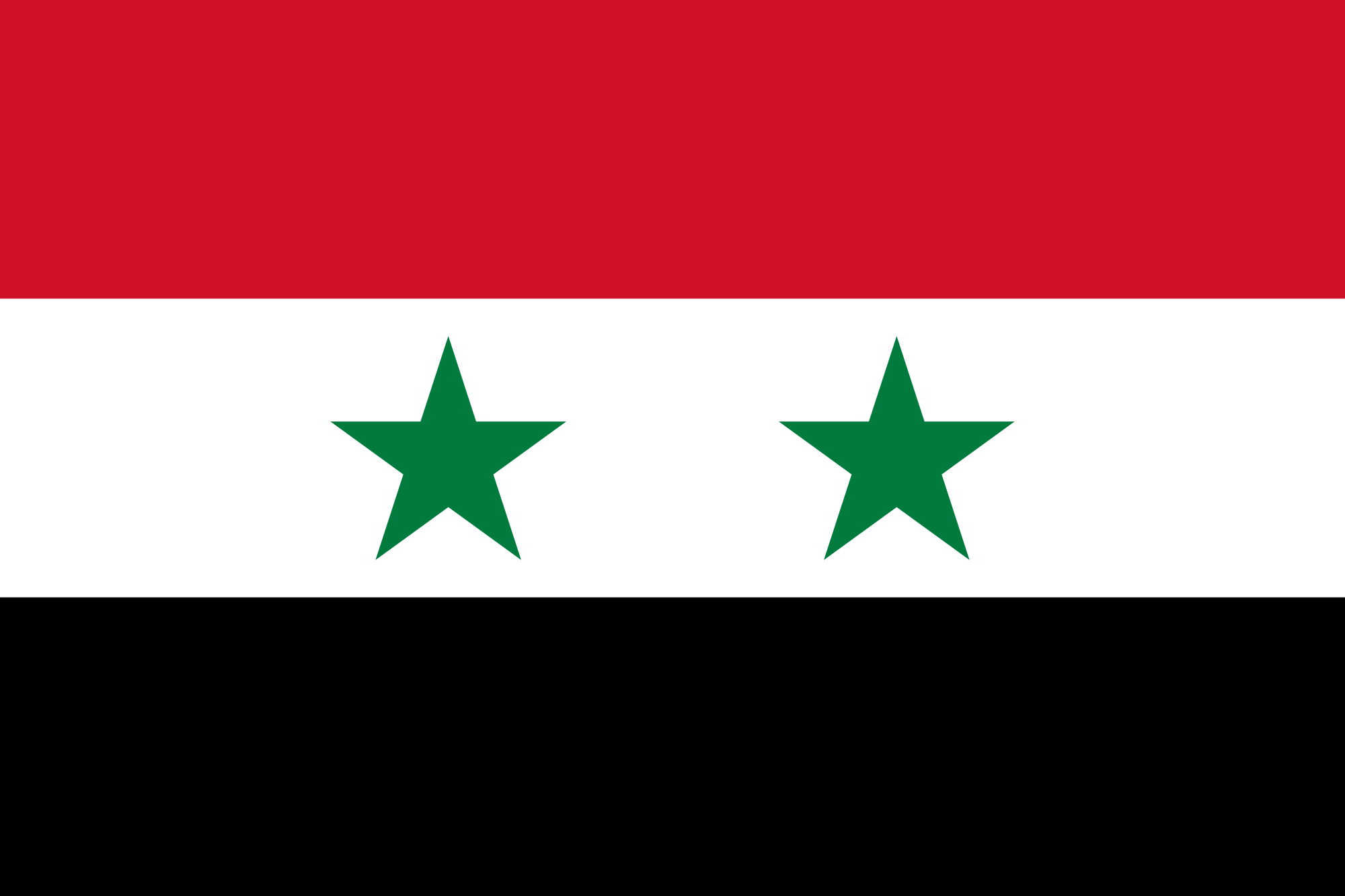 عفو عام عن الجرائم المرتكبة قبل تاريخ 2 أيار