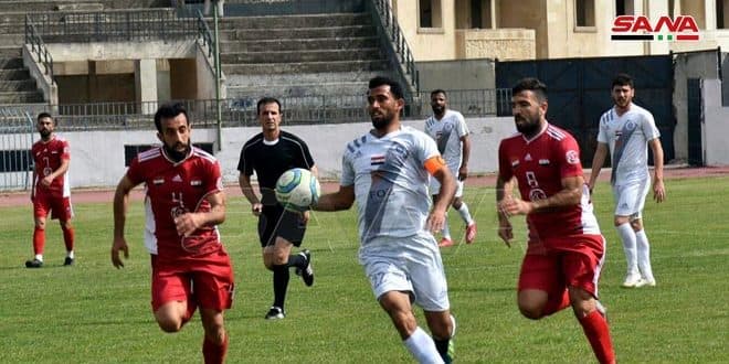 كأس الجمهورية