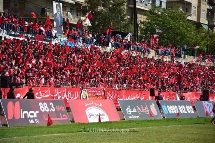 جمهور الاتحاد