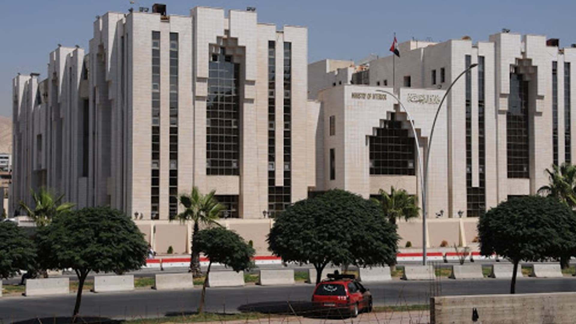 تعميم جديد من وزارة الداخلية وهذا مضمونه