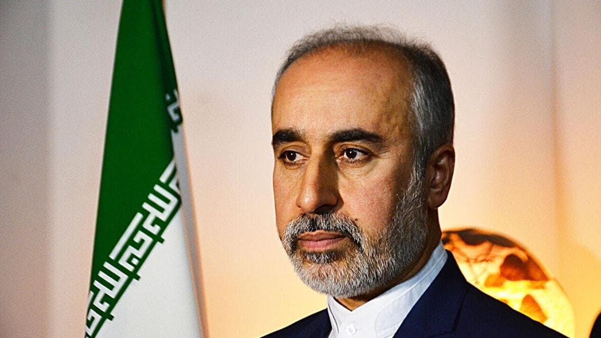 كنعاني