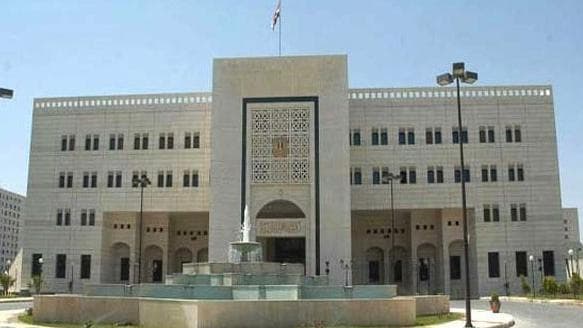 مجلس الوزراء 