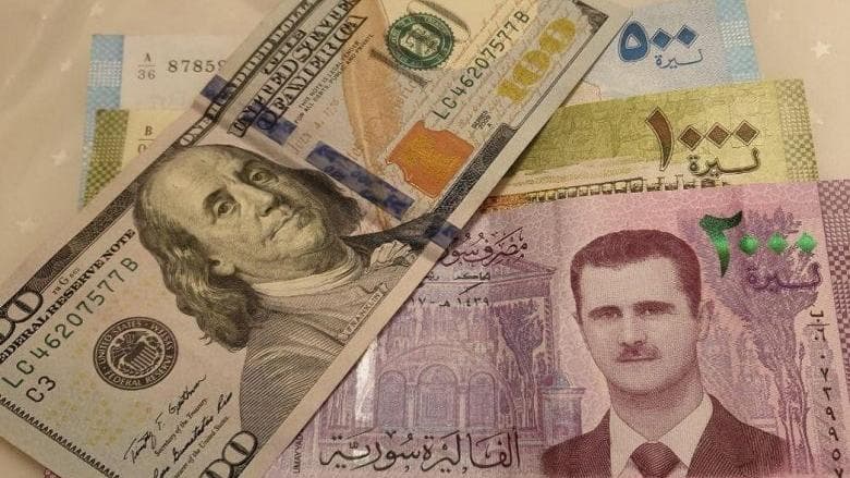 الليرة السورية أمام الدولار الأمريكي