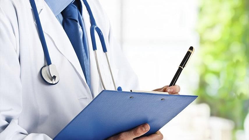 طب
