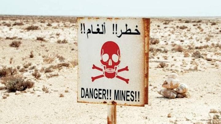 الأمم المتحدة تحذر من مناطق ملوثة بألغام أرضية أو ذخائر غير منفجرة في أراضي سورية