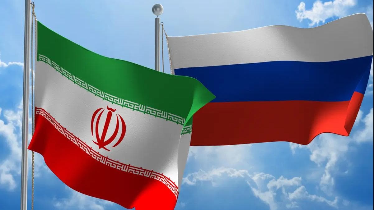 روسيا وإيران