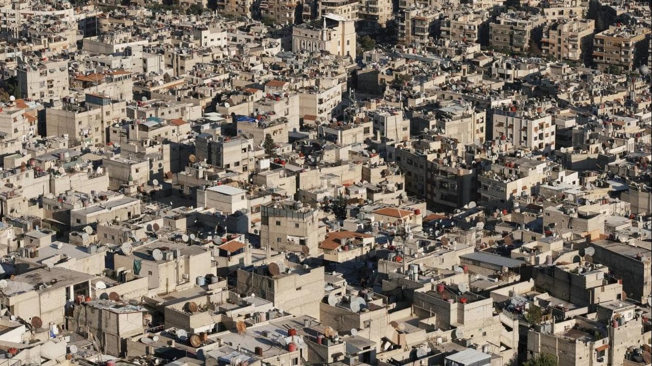 ركن الدين