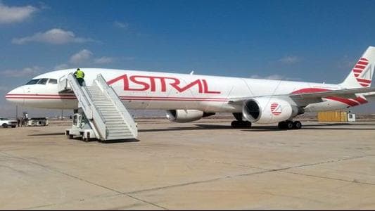 اليابان